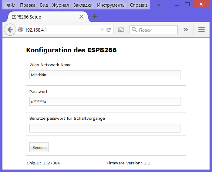 Setup I2C-Server